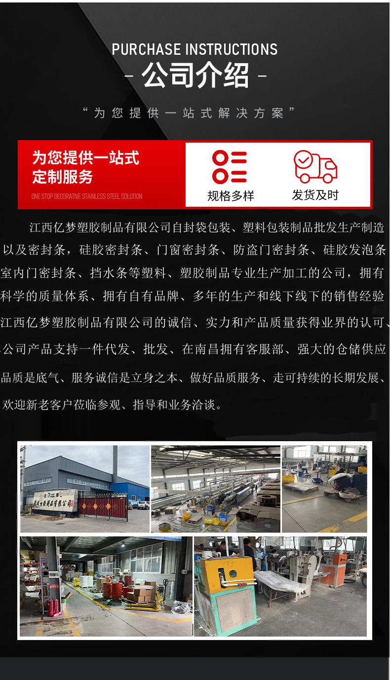 微信图片_20241019115954