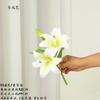 Leyouyi Ramo Curto Artificial Flor de Lírio Falso Decoração para Casa Lírio Pequeno 2 Flores 1 Botão Exposição de Entrada Flor Artificial