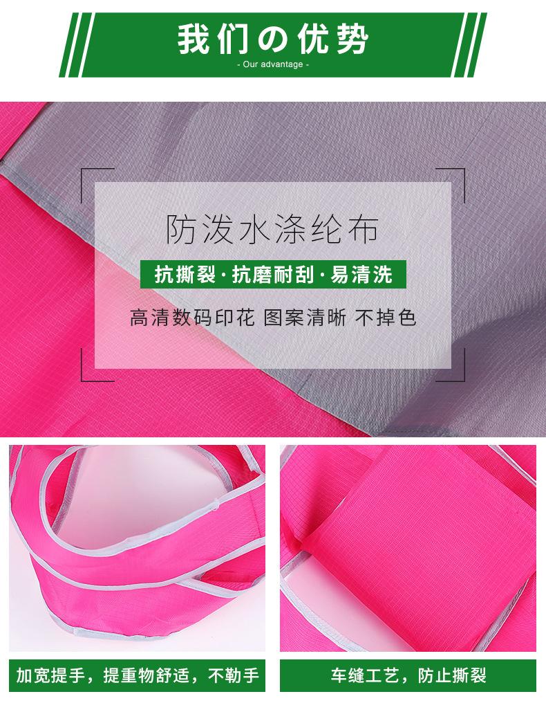 恩杰详情分好第二款切片_04.jpg