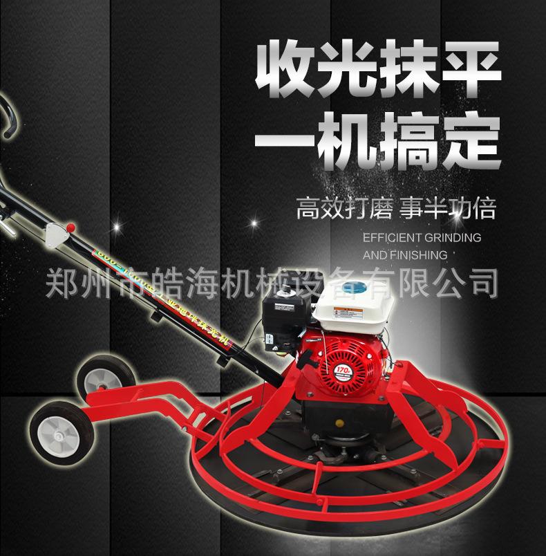 详情页_02.jpg