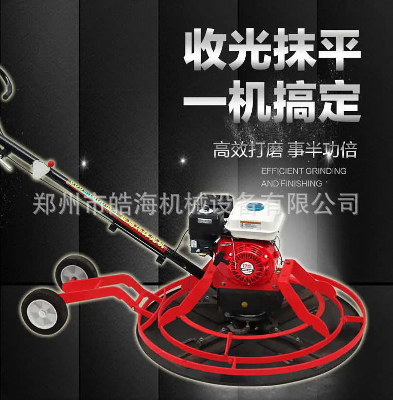 详情页_02.jpg