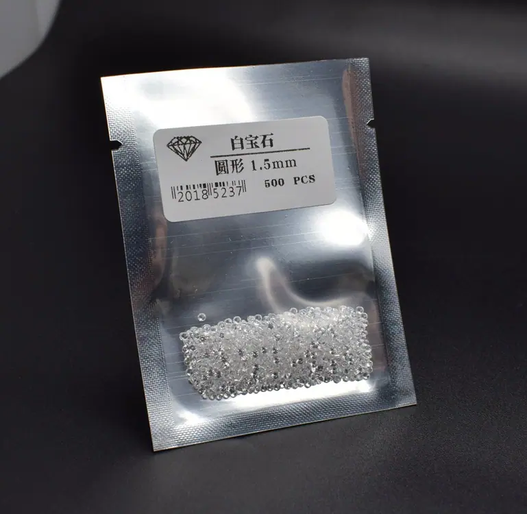 圆形白刚玉