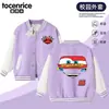 Chaqueta de Béisbol para Niños Cars Rayo McQueen Ropa de Abrigo Infantil Talla 95 Chaqueta de Niño Corredor Primavera y Otoño