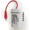 Válvula Solenoide de Inodoro Cabezal de Válvula Válvula de Descarga Válvula Reductora de Presión Válvula de Pulso para Taza de Inodoro Accesorios de Descarga Válvula Solenoide de Inodoro