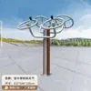Nuevo Juego de Equipo de Fitness de Acero al Carbono Estándar Nacional para Uso en Casa, Plazas Comunitarias al Aire Libre y Equipamiento Deportivo para Personas Mayores