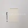Libreta de Mano al por Mayor de Nuevo Estilo Personalizada con Núcleo de Hojas Sueltas con Logo Imprimible Blanco Marfil Libreta de Mano Cuaderno de Hojas Sueltas para Interior al por Mayor