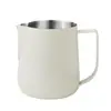 Taza Graduada para Latte Art, Suministros para Té de Leche, Taza Medidora de Café, Boquilla Puntiaguda, Tetera de Acero Inoxidable para Latte Art, Cilindro para Latte Art, Taza Grabada para Espuma de Leche
