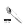 Espátula de aço inoxidável utensílios de cozinha tubo redondo anti-escaldante cozinhar pá colher de sopa escorredor fritar pá presente com logotipo