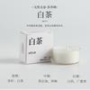 Caja de Regalo Poema de Xiangli Tíbet Vela de Aromaterapia Sentido Avanzado Suministros Decorativos Adornos con Sentido de Atmósfera Vela de Cumpleaños Regalo de Acompañamiento