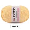 Fio de Algodão Leiteiro 4 Fios para Tricô e Crochê, Fio de Espessura Média para Suéteres e Cachecóis DIY, Fio de Algodão Penteado