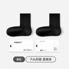 BONUS Calcetines para Hombre Verano Delgados Algodón Puro Bacteriostático Alta Elasticidad Malla Calcetines Deportivos Transpirables Absorbentes de Sudor Ángulo Recto Calcetines para Hombre