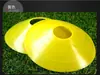 Placa con logotipo, soporte digital para pelota de obstáculos, placa con logotipo, almohadilla de muelle con forma de mariposa, barricada, equipo de entrenamiento de fútbol, placa con logotipo