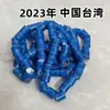 Suministros para Anillos de Pie de Paloma Anillo Unificado para Palomas de Competición Utensilios de Apertura para Palomas Mensajeras Anillo para Palomas de Carrera Anillo para Palomas Anillo de Pie Anillo Marcador