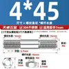 Acero Inoxidable 304 Juego Combinado de Tuerca y Tornillo de Doble Extremo Tornillo de Doble Extremo Varilla Roscada Tornillo M6M8M10M12M16Mm