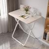 Conjunto de Mesa e Cadeiras para Apartamentos de Aluguel, Mesa de Jantar Elevada, Mesa Portátil, Conjunto Completo de Banquetas Dobráveis e Mesas Dobráveis para E-commerce Transfronteiriço