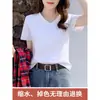Hermosa Camiseta de Verano para Mujer, Top Negro Holgado, Camiseta Básica de Manga Corta Estilo Coreano, Nueva Camiseta Blanca 2026