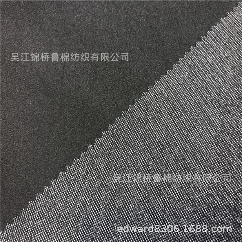 四面弹阳离子华夫格.jpg