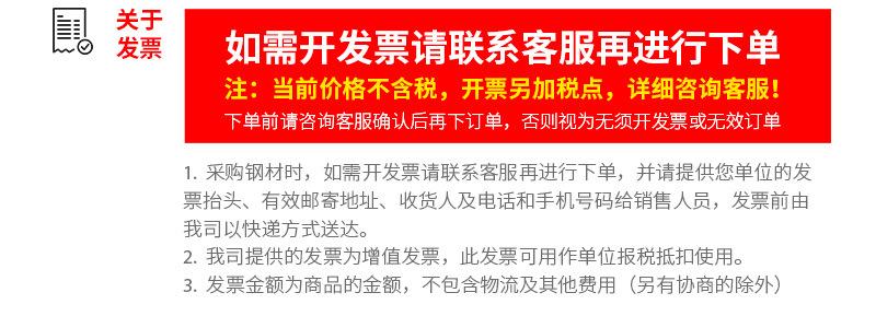 详情页_10.jpg