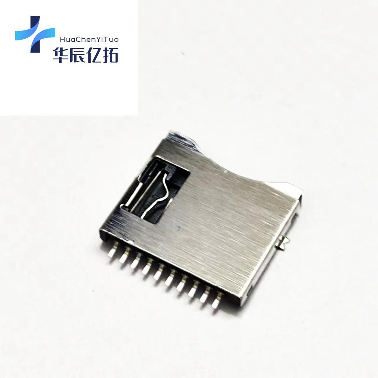 微信图片_20240415201000