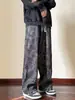 Estilo Hong Kong Plantação de Rua Floral High Street Personalidade Cool Nicho Moda Jovem Tendência Calça Reta Forrada com Fleece Masculina Tendência