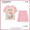 Pijamas2024 verano pijamas coreanos para niños conjunto de manga corta dibujos animados niños y niñas ropa para el hogar ropa infantil al por mayor