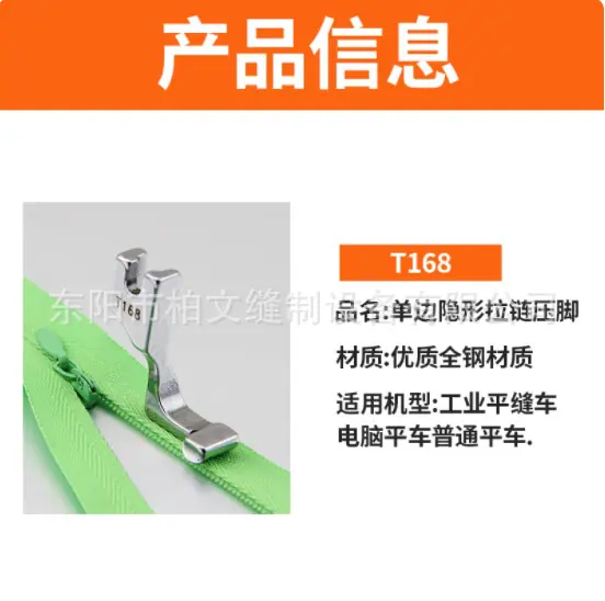 微信图片_2025-08-18_145509_693