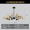 Lustre nórdico estrela por todo o céu para sala de estar lustre led lustre criativo de personalidade quarto sala de jantar pacote de iluminação