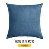Funda de almohada elástica de terciopelo de zorro plateado súper suave para Amazon Ebay transfronterizo