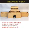 Casa de Cartón Hecha a Mano para Niños DIY Creación Ecológica de Cartón Cabaña Modelo de Ensamblaje de Caja de Papel Paquete de Materiales de Casa de Papel para Jardín de Infancia