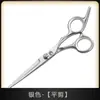 Tijeras de peluquería de gama media tijeras de peluquería tijeras planas familiares tijeras de dientes tijeras para cabello fino y roto flequillo fábrica alta calidad