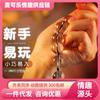 Chica Misteriosa Amor de Cristal Patio Trasero Bolas de Tracción Enchufe Anal Masculino Sexo en Pareja Adulto Erótico Venta al por Mayor 144/caja