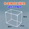 Estrutura de suporte para caixa de entrega feita sob medida, rack de suporte interno para bolsa térmica, tubo de PVC espesso, junta de T tridimensional, fixador de tenda
