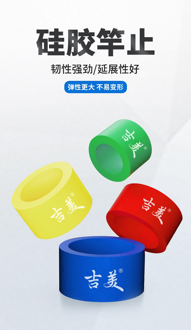 竿止790_01.jpg