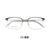Montura Extraordinaria de Aleación para Gafas de Negocio de Marco Completo para Hombre para Reducir la Edad y Mostrar el Rostro, Almohadillas Nasales Pequeñas Ajustables de Silicona Se Pueden Combinar con Gafas al por Mayor