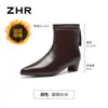 Botines de punta ZHR para mujer, nueva colección otoño 2026, botines de estilo francés con tacón grueso, botines negros tipo Martin