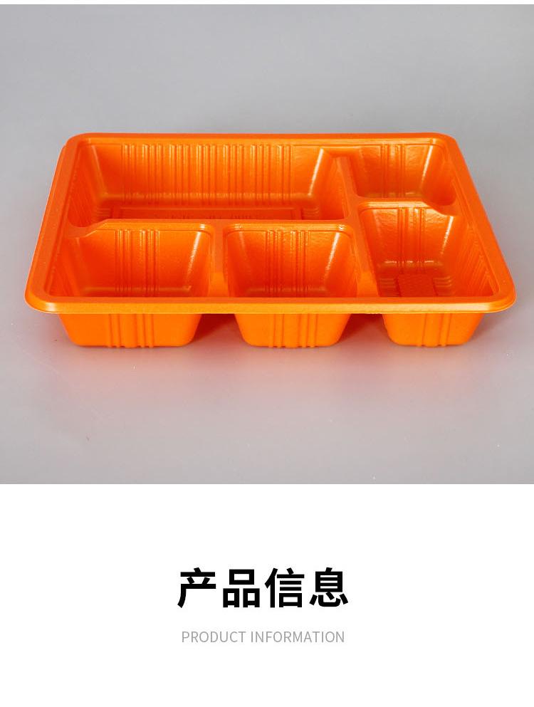 详情_03.jpg