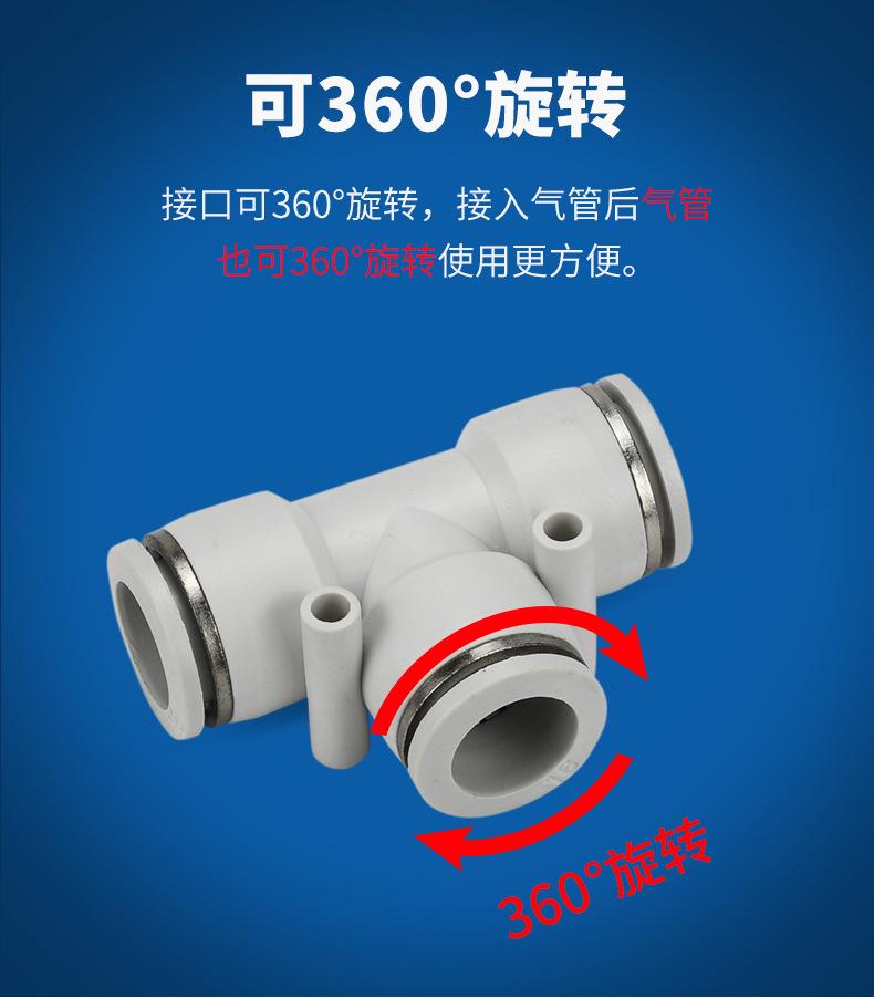 详情页_10.jpg