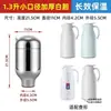 Termo para el hogar con revestimiento de vidrio de 3,2 L, grande, al vacío, para oficina, botella de agua caliente con revestimiento de 2 litros, revestimiento para botella de agua hirviendo
