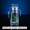 Tetera de Acrílico para PC de Agua Fría Olla para Bebidas de Restaurante Olla para Jugos Olla para Cerveza Dispensador de Vino de Plástico Resistente a Altas Temperaturas