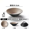 Vajilla de Melamina Xiangyuan Bol Grande Tienda de Fideos Patrón de Piedra Escarchada Bol para Fideos Hot Pot Picante Bol para Sopa de Fideos de Arroz Bol Grande para Sopa