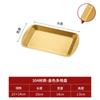Plato rectangular de acero inoxidable 304 para barbacoa coreana, plato grueso, plato creativo, bandeja plana