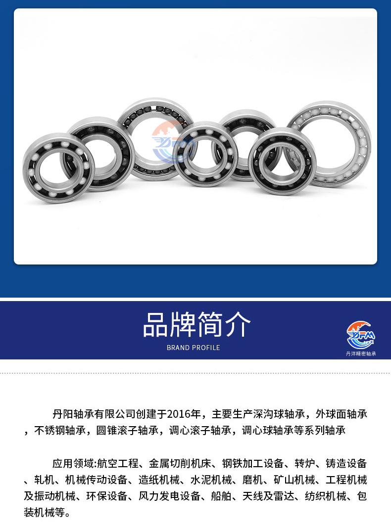 详情_12.jpg