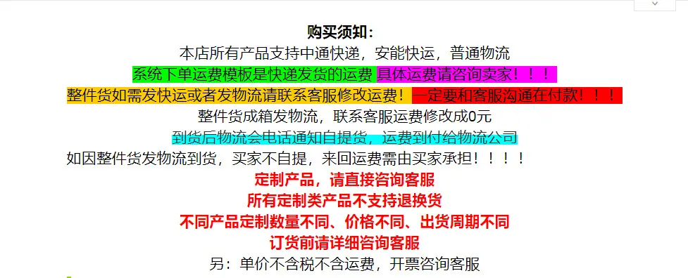 微信图片_20231130134605
