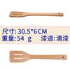 Colher de madeira de faia com cabo longo garfo de madeira pá de madeira utensílios de cozinha pá de madeira conjunto de utensílios de cozinha de madeira para casa atacado