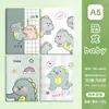 Caderno A5 Costurado Capivara Presente de Recompensa para Aluno do Ensino Fundamental Caderno de Bolso Mini Portátil Caderno A5 Costurado Espessado