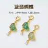 Jade Hetian Natural Latão Microincrustado Pequeno Pingente Joia Acessórios para Artesanato DIY Peças para Colar Pulseira Materiais Acessórios