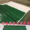 Película blanco y negro, película verde y blanco, película de enfriamiento y espesada para acuicultura, película termoaislante y reflectante, película para hongos comestibles, película a prueba de fugas para estanques de peces y película para invernaderos de ensilaje