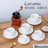Juego de Tazas de Café de Cerámica Espesa Blanco Puro, Ze Tian Arte Latte Espresso Simple Boca Ancha Estilo Europeo