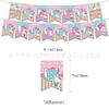 K Gatinho Crianças Festa de Aniversário Tema Decoração Arranjo Banner Bandeira Puxar Balão Kit Olá-K Transfronteiriço