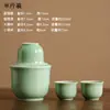 Set Calentador de Vino, Set de Vino Amarillo Calentado, Tetera de Vino Nostálgica de la Vieja Escuela, Taza de Cerámica China Blanca para Vino Doméstica, Divisor de Vino